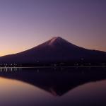 Yakiniku King Hachinohe Shiroshita Branch